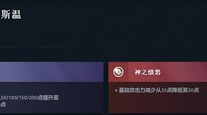 LPL赛区英雄联盟S15资格赛今日开战四队争夺名额